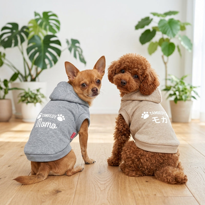 【犬服 犬 服 犬の服 名入れ 秋服 冬服用】愛犬のお名前入り one&only パーカー 【トレーナー 国産 日本製 綿 ドッグ ペット ウェア トイプードル チワワ タムベディ】(O/F/RI/L/)
