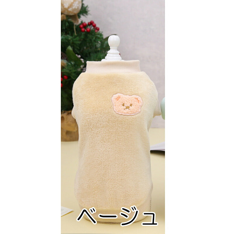 【犬服 犬 服 犬の服 秋服 冬服用】ワンポイントベアボアフリース【くま 気持ちいい 手触り 寒さ対策 ふわふわドッグ ペット ウェア ダックス トイプードル チワワ タムベディかわいいヨークシャー 】[CN]