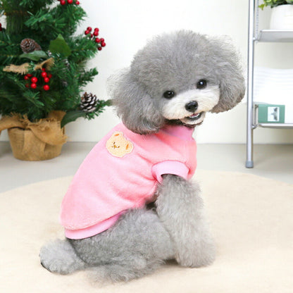 【犬服 犬 服 犬の服 秋服 冬服用】ワンポイントベアボアフリース【くま 気持ちいい 手触り 寒さ対策 ふわふわドッグ ペット ウェア ダックス トイプードル チワワ タムベディかわいいヨークシャー 】[CN]