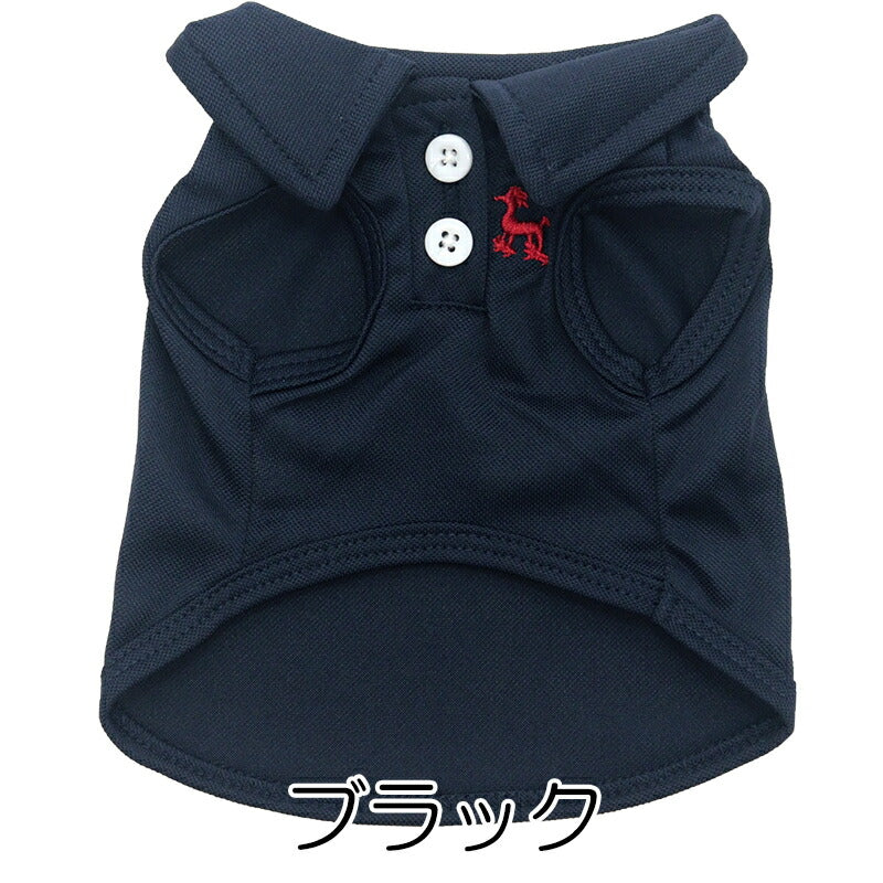 【犬服 犬 服 犬の服 春服 夏服用】ワンポイントポロ【刺繍 ボタン 襟付き ポロシャツドッグ ペット ウェア ダックス トイプードル チワワ タムベディ爽やか シーズー】[CN]