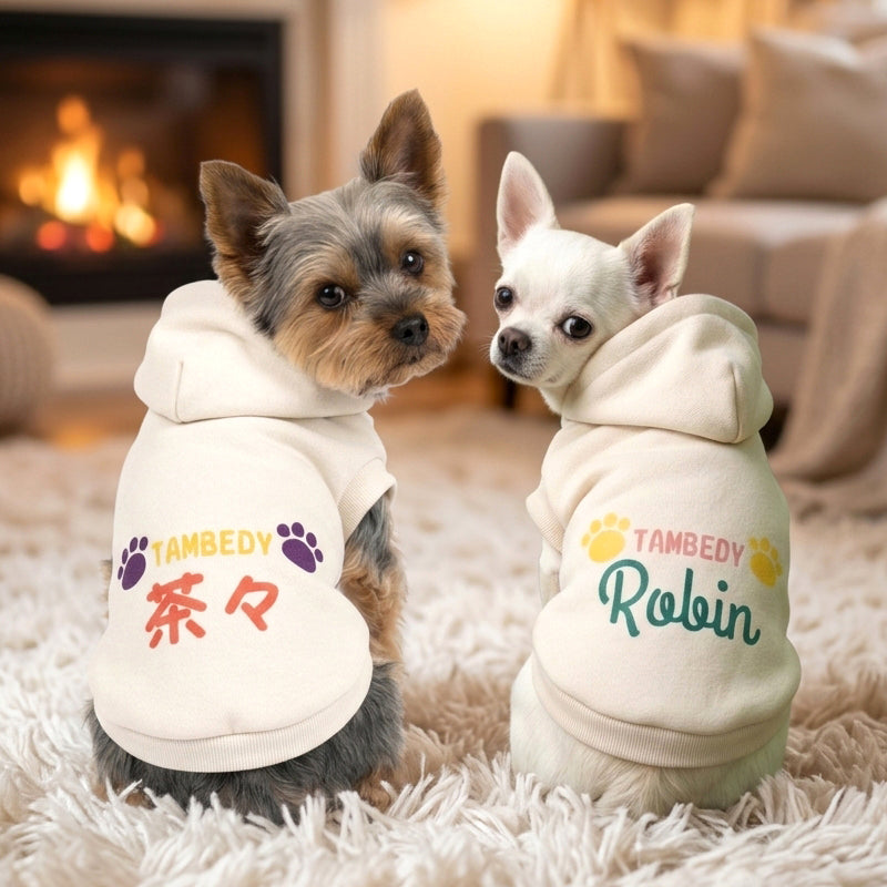 【犬服 犬 服 犬の服 名入れ 秋服 冬服用】愛犬のお名前入り ワンステップパーカー【フード ネーム 肉球 日本製 国産ドッグ ペット ウェア ダックス トイプードル チワワ タムベディ シュナウザー】(S/P/RI/H/)