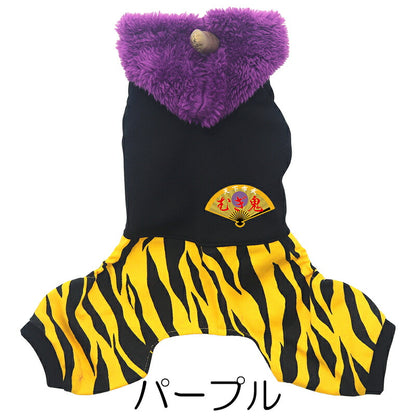 【犬服 犬 服 犬の服 名入れ】愛犬のお名前入り 鬼夜叉つなぎ【日本製 節分 男の子 女の子 ダックス トイプードル チワワ かわいい ヨーキー タムベディ】(L/)