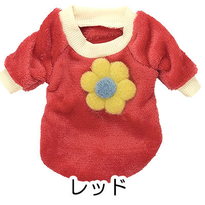 【犬服 犬 服 犬の服】大きなお花のふわふわシャツ【ドッグウェア フリース マイヤー ボア ペット アウトレット ダックス トイプードル チワワ 服 タムベディ かわいい パグ】[CN]