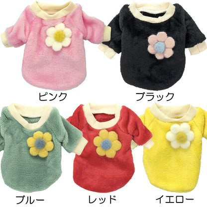 【犬服 犬 服 犬の服】大きなお花のふわふわシャツ【ドッグウェア フリース マイヤー ボア ペット アウトレット ダックス トイプードル チワワ 服 タムベディ かわいい パグ】[CN]