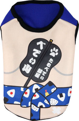 【犬服 犬 服 犬の服 秋服 冬服用 名入れ】愛犬のお名前入り 大相撲 わんこ場所【ドッグウェア ペット 和柄 パピー ダックス トイプードル チワワ おもしろ シュナウザー タムベディ】(S/3/N/H/)