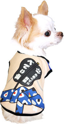 【犬服 犬 服 犬の服 秋服 冬服用 名入れ】愛犬のお名前入り 大相撲 わんこ場所【ドッグウェア ペット 和柄 パピー ダックス トイプードル チワワ おもしろ シュナウザー タムベディ】(S/3/N/H/)