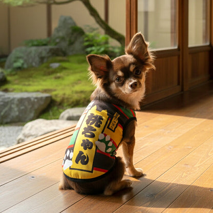 【犬服 犬 服 秋冬 犬の服 名入れ】愛犬のお名前入り お茶漬けワンコ シャツ【ドッグウェア おちゃづけ パロディ チワワ ダックス トイプードル おもしろい スピッツ タムベディ】(S/3/N/H/)