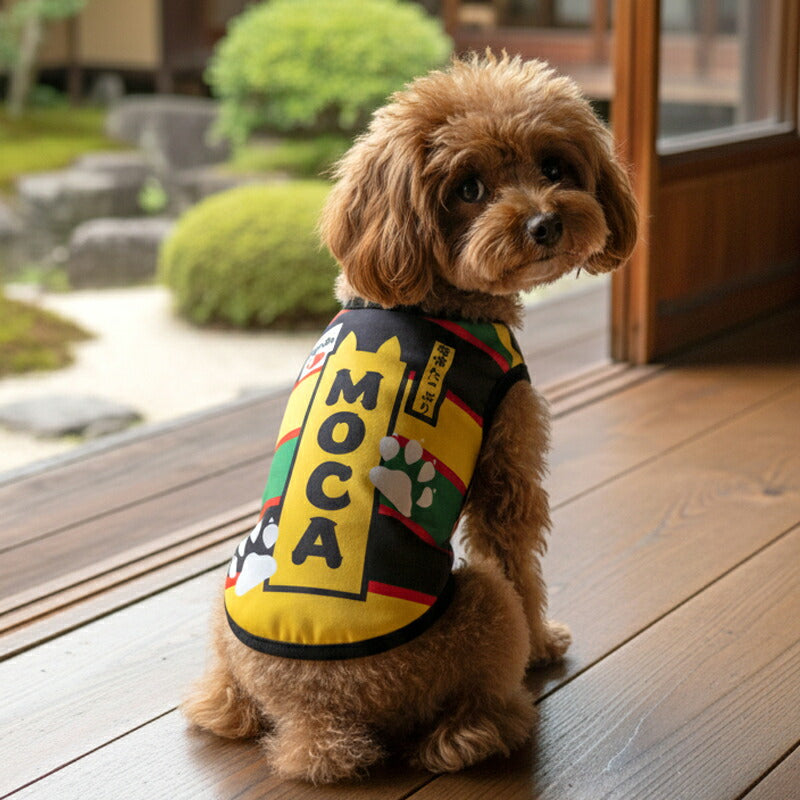 【犬服 犬 服 秋冬 犬の服 名入れ】愛犬のお名前入り お茶漬けワンコ シャツ【ドッグウェア おちゃづけ パロディ チワワ ダックス トイプードル おもしろい スピッツ タムベディ】(S/3/N/H/)