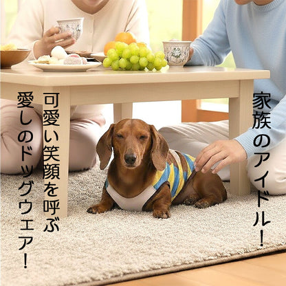 【犬服 犬 服 秋冬 犬の服 名入れ】愛犬のお名前入り おうまさんシャツ【干支 日本製 初詣 年賀状 チワワ ダックス トイプードル おもしろ ヨーキー】(S/3/RI/H/)