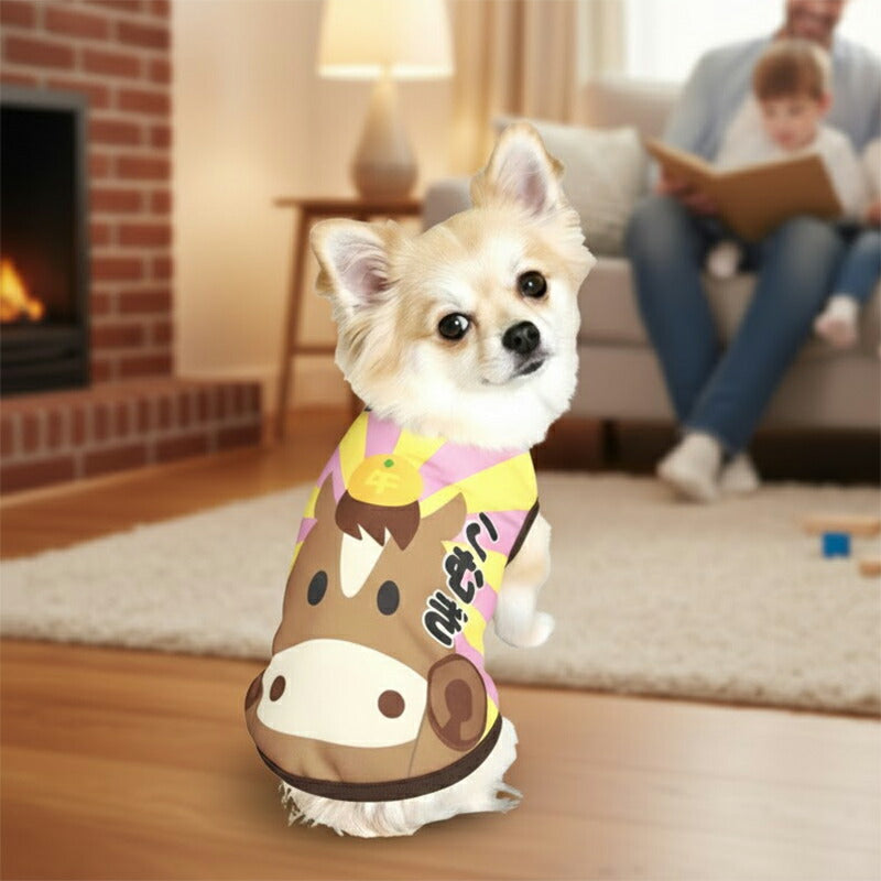 【犬服 犬 服 秋冬 犬の服 名入れ】愛犬のお名前入り おうまさんシャツ【干支 日本製 初詣 年賀状 チワワ ダックス トイプードル おもしろ ヨーキー】(S/3/RI/H/)