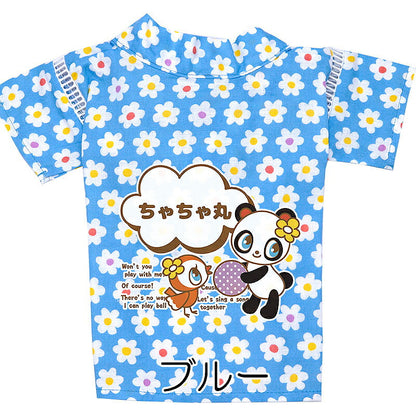 【犬服 犬 服 犬の服 名入れ 春服 夏服用】愛犬のお名前入り パンダちゃん甚平【夏祭り 花火大会 和装ドッグ ペット ウェア ダックス トイプードル チワワ タムベディ愛らしい シーズー】