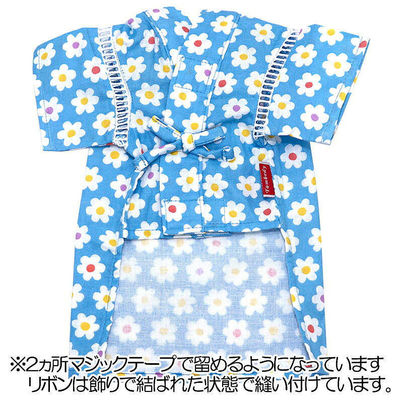 【犬服 犬 服 犬の服 名入れ 春服 夏服用】愛犬のお名前入り パンダちゃん甚平【夏祭り 花火大会 和装ドッグ ペット ウェア ダックス トイプードル チワワ タムベディ愛らしい シーズー】