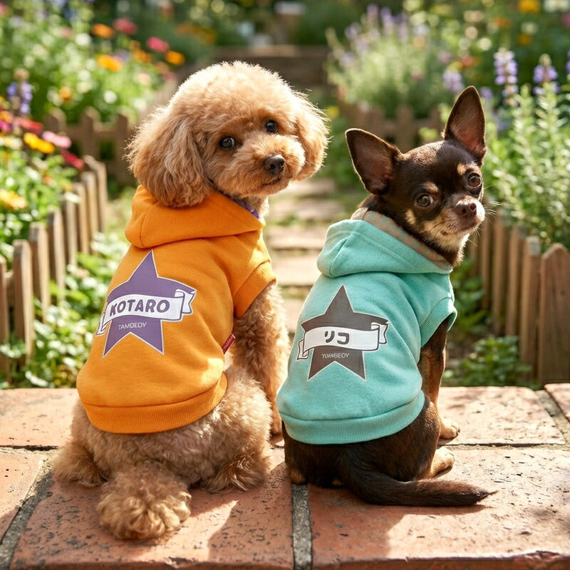 【犬服 犬 服 犬の服 名入れ 秋服 冬服用】愛犬のお名前入り パステルビッグスターパーカー【マジックテープ 着脱簡単 水玉 ドッグ ペット ウェア ダックス トイプードル チワワ タムベディかわいい】(O/F/RI/L/)