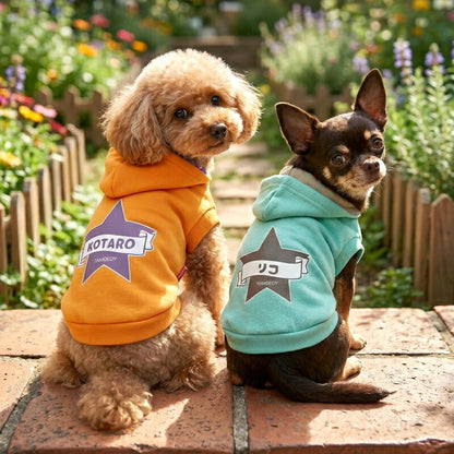 【犬服 犬 服 犬の服 名入れ 秋服 冬服用】愛犬のお名前入り パステルビッグスターパーカー【マジックテープ 着脱簡単 水玉 ドッグ ペット ウェア ダックス トイプードル チワワ タムベディかわいい】(O/F/RI/L/)