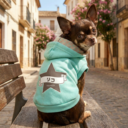 【犬服 犬 服 犬の服 名入れ 秋服 冬服用】愛犬のお名前入り パステルビッグスターパーカー【マジックテープ 着脱簡単 水玉 ドッグ ペット ウェア ダックス トイプードル チワワ タムベディかわいい】(O/F/RI/L/)