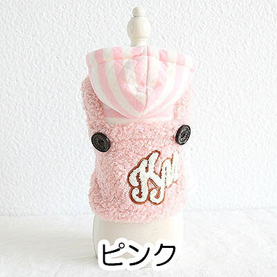 【犬服 犬 服 秋冬 犬の服】パステルコート【アウター ドッグウェア フリース マイヤー ボア ペット アウトレット 裏起毛 ダックス トイプードル チワワ 服 タムベディ キュート コーギー】[CN][GI]