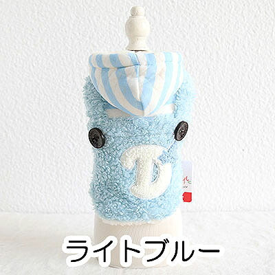 【犬服 犬 服 秋冬 犬の服】パステルコート【アウター ドッグウェア フリース マイヤー ボア ペット アウトレット 裏起毛 ダックス トイプードル チワワ 服 タムベディ キュート コーギー】[CN][GI]