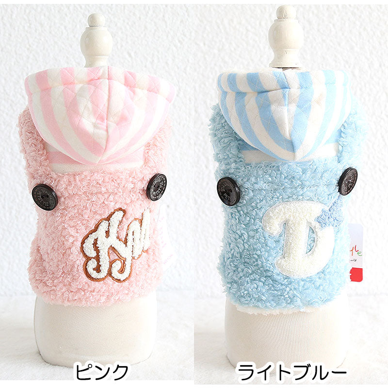 【犬服 犬 服 秋冬 犬の服】パステルコート【アウター ドッグウェア フリース マイヤー ボア ペット アウトレット 裏起毛 ダックス トイプードル チワワ 服 タムベディ キュート コーギー】[CN][GI]