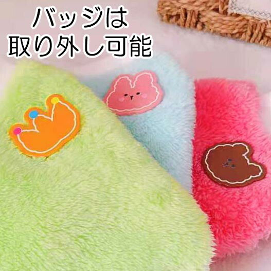 【犬服 犬 服 犬の服】パステルフワフワシャツ【ドッグウェア マイヤー ボア ペット アウトレット ダックス トイプードル チワワ 服 タムベディ 暖かい シーズー】[CN]