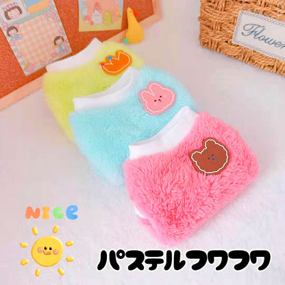 【犬服 犬 服 犬の服】パステルフワフワシャツ【ドッグウェア マイヤー ボア ペット アウトレット ダックス トイプードル チワワ 服 タムベディ 暖かい シーズー】[CN]