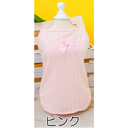 【犬服 犬 服 犬の服 春秋服 夏服用】《名入れ可能》パステルリボンキャミソール【パステル 女の子 ドッグ ペット ウェア ダックス トイプードル チワワ タムベディ ポメラニアン】[CN]