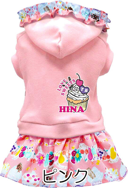 【犬服 犬 服 犬の服 名入れ 春服 夏服用】愛犬のお名前入り パステルスイーツワンピース【フリル お菓子 トレーナー ドッグ ペット ウェア ダックス トイプードル チワワ タムベディ パピヨン】(L/)