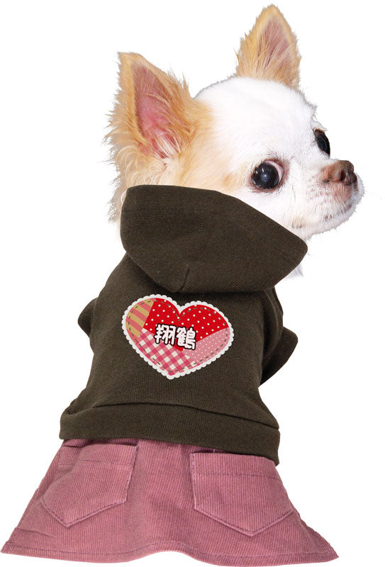 【犬服 犬 服 犬の服 名入れ 秋服 冬服用】愛犬のお名前入り パッチワークワンピース【コーデュロイハートチェックドッグ ペット ウェア ダックス トイプードル チワワ タムベディ ポメラニアン】(L/)