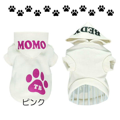 【犬服 犬 服 犬の服 名入れ 秋服 冬服用】愛犬のお名前入り パウパッドパーカー【フードネーム 肉球 ドッグ ペット ウェア ダックス トイプードル チワワ タムベディおしゃれ パグ】(O/3/RI/H/)
