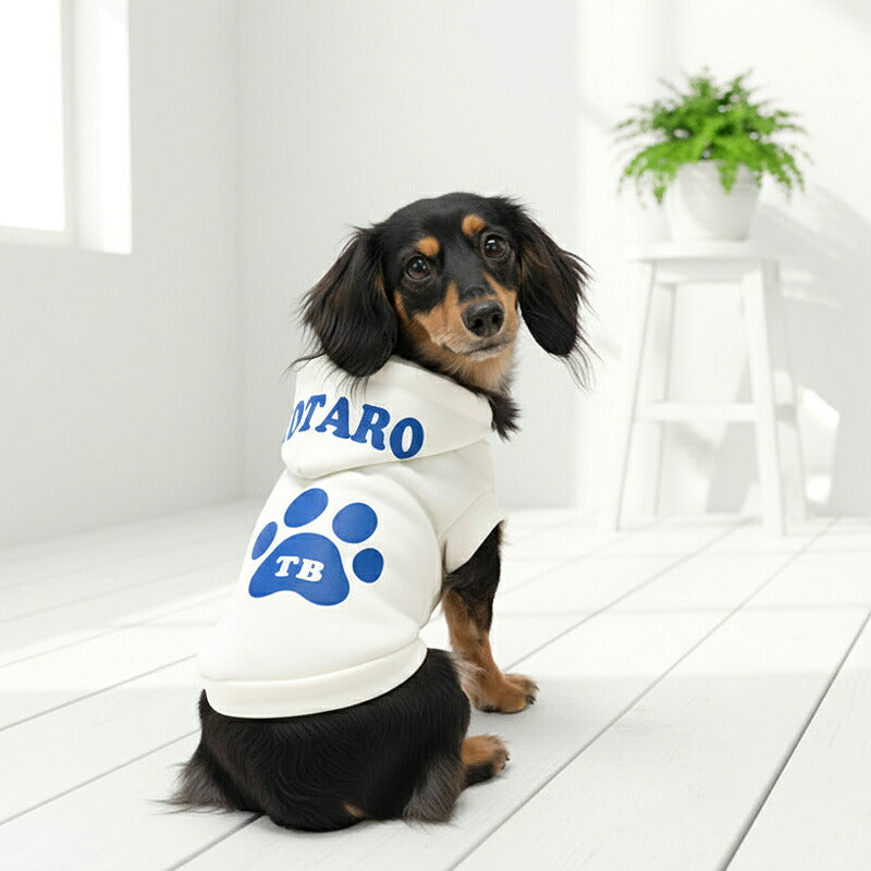 【犬服 犬 服 犬の服 名入れ 秋服 冬服用】愛犬のお名前入り パウパッドパーカー【フードネーム 肉球 ドッグ ペット ウェア ダックス トイプードル チワワ タムベディおしゃれ パグ】(O/3/RI/H/)