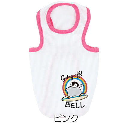【犬服 犬 服 犬の服 夏服用】愛犬のお名前入り 接触冷感素材 クール ペンギンウェイブ【日本製 ひんやり 涼しい日焼け対策 暑さ対策 ドッグ ペット ウェア ダックス トイプードル チワワ タムベディ かわいい シーズ】(O/B/T/H/)