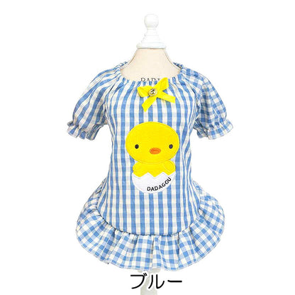 【犬 夏服 犬の服 春服用】ピヨピヨワンピース【ドッグウェア ひよこ 前開き チェック リボン ドッグ ペット アウトレット ダックス トイプードル チワワ タムベディキュート】[CN]