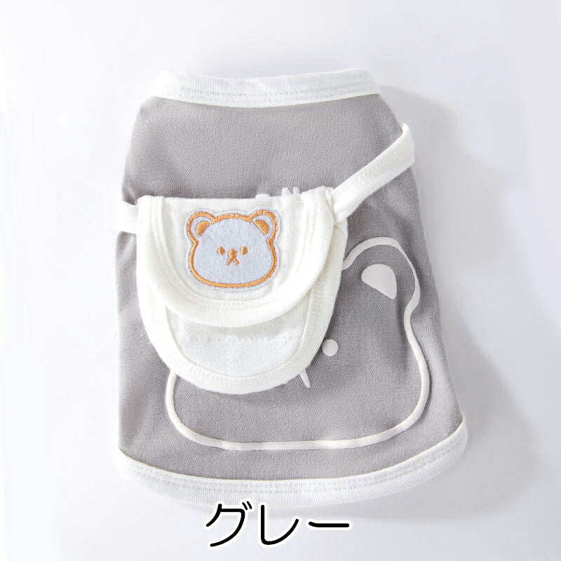 【犬服 犬 服 犬の服 春秋服 夏服用】ポシェットシャツ【かばん バッグ 斜めがけドッグ ペット ウェア アウトレット ダックス トイプードル チワワ タムベディ キュート ポメラニアン】[CN]