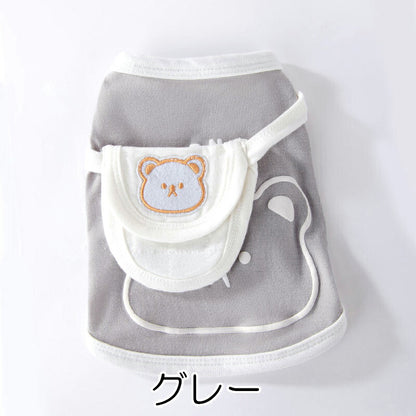 【犬服 犬 服 犬の服 春秋服 夏服用】ポシェットシャツ【かばん バッグ 斜めがけドッグ ペット ウェア アウトレット ダックス トイプードル チワワ タムベディ キュート ポメラニアン】[CN]