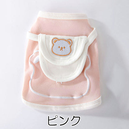 【犬服 犬 服 犬の服 春秋服 夏服用】ポシェットシャツ【かばん バッグ 斜めがけドッグ ペット ウェア アウトレット ダックス トイプードル チワワ タムベディ キュート ポメラニアン】[CN]