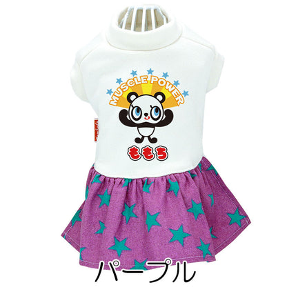 【犬服 犬 服 犬の服 名入れ 春夏 秋服用】愛犬のお名前入り ぱわーぱんだワンピース【パンダスター女の子キャラクタードッグ ペット ウェア ダックス トイプードル チワワ タムベディ】(H/)