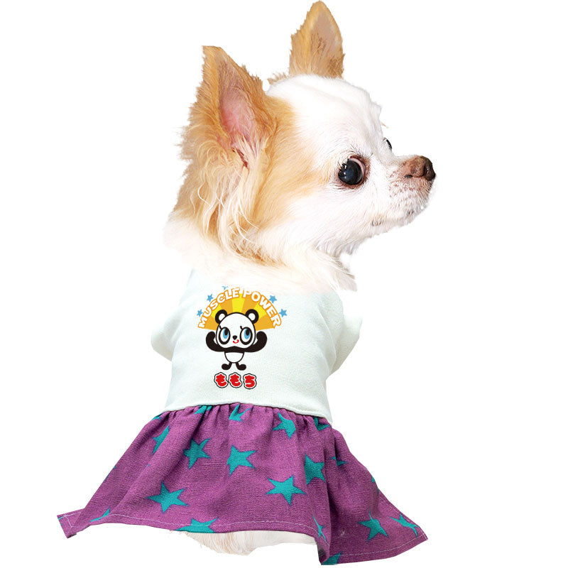 【犬服 犬 服 犬の服 名入れ 春夏 秋服用】愛犬のお名前入り ぱわーぱんだワンピース【パンダスター女の子キャラクタードッグ ペット ウェア ダックス トイプードル チワワ タムベディ】(H/)