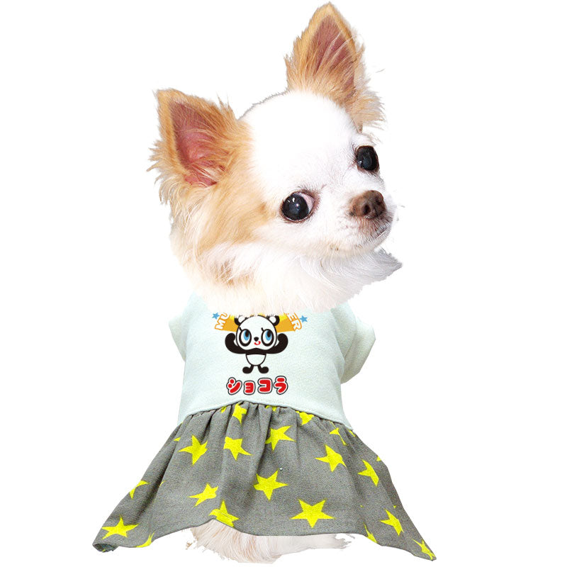 【犬服 犬 服 犬の服 名入れ 春夏 秋服用】愛犬のお名前入り ぱわーぱんだワンピース【パンダスター女の子キャラクタードッグ ペット ウェア ダックス トイプードル チワワ タムベディ】(H/)