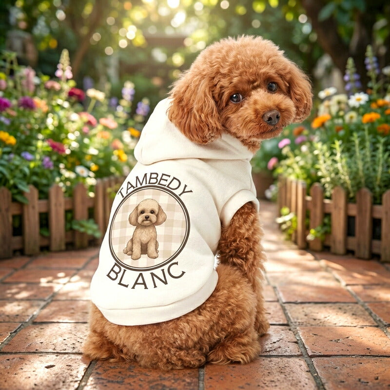 【犬服 犬 服 犬の服 秋服 冬服用】愛犬のお名前入り パフィハグフーディ 【パーカー 犬種 日本製 オリジナル ドッグ ペット ウェア ダックス トイプードル チワワ タムベディ キュート ヨーキー】(O/3/RI/H/)
