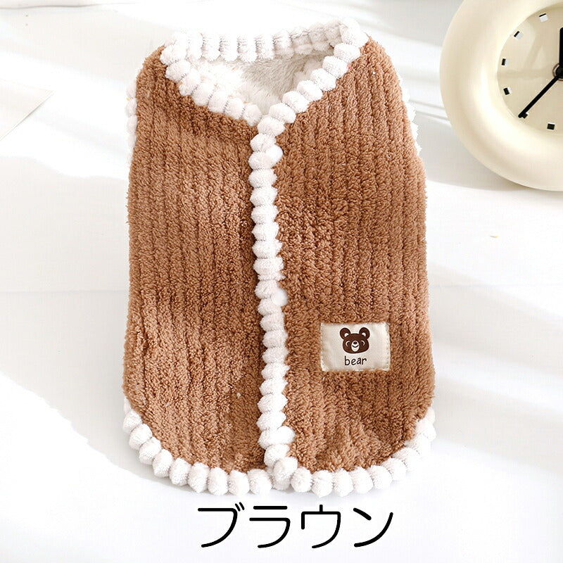 【犬服 犬 服 犬の服 秋服 冬服用】ぷくぷく白玉ファーベア【アウター 背中きボタン ふわふわ 寒さ対策 クマドッグ ペット ウェア ダックス トイプードル チワワ タムベディかわいい ポメライアン】[CN][GI]