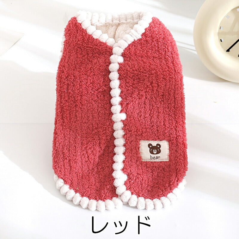 【犬服 犬 服 犬の服 秋服 冬服用】ぷくぷく白玉ファーベア【アウター 背中きボタン ふわふわ 寒さ対策 クマドッグ ペット ウェア ダックス トイプードル チワワ タムベディかわいい ポメライアン】[CN][GI]
