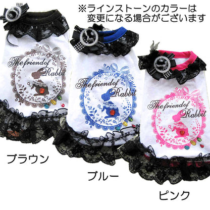 【犬 夏服 犬の服 春服用】ラビットレースワンピース【ドッグウェア ブラックレース モチーフ ブローチ うさぎ ペット ダックス トイプードル チワワ タムベディおしゃれ】[CN][GI]