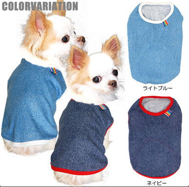 【犬服 犬 服 犬の服】レインボーマーク シャツ【ドッグウェア 部屋着 ダックス トイプードル チワワ かわいい パピヨン タムベディ】