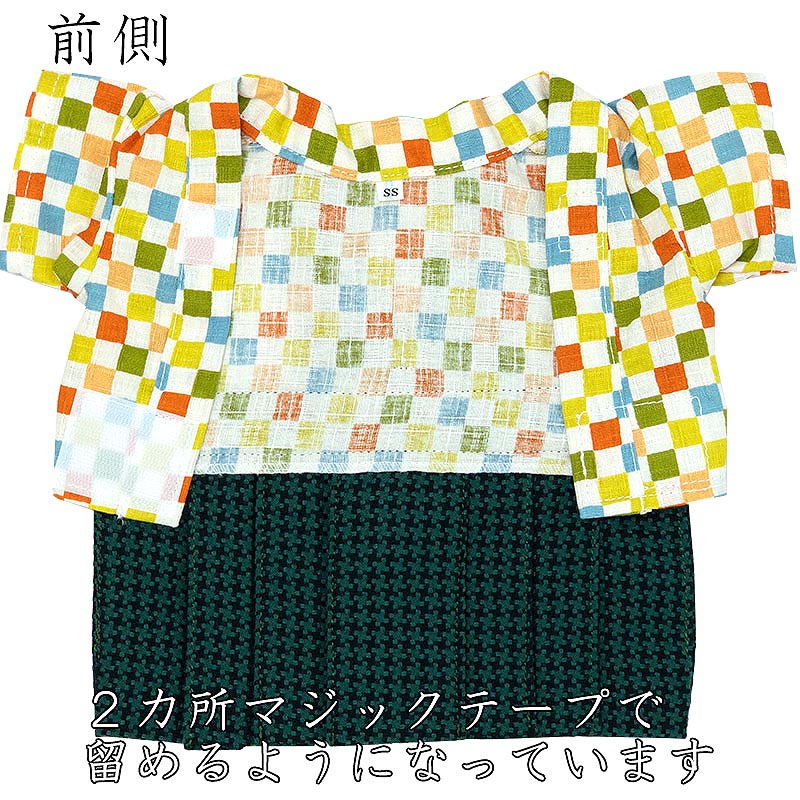 【犬 着物 犬の服】男振り袴(はかま)羅城《名入れ可能》【男の子 ドッグウェア ペット 正月 七五三 ダックス トイプードル チワワ タムベディ かっこいい パグ 着せやすい】