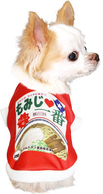 【犬服 犬 服 秋冬 犬の服 名入れ】愛犬のお名前入り わんこラーメン シャツ(SG/3D)【ドッグウェア 春服 夏服用即席ラーメン 袋麺 コスプレ チワワ ダックス トイプードル おもしろい 柴犬 タムベディ】