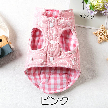 【犬服 犬 服 犬の服 秋服 冬服用】リバーシブルコットンアウター【前開きボタン 両面仕立て うさぎ 三角ドッグ ペット ウェア ダックス トイプードル チワワ タムベディ かわいい パピヨン】[CN]