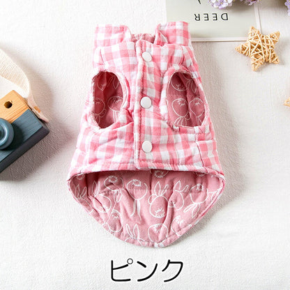 【犬服 犬 服 犬の服 秋服 冬服用】リバーシブルコットンアウター【前開きボタン 両面仕立て うさぎ 三角ドッグ ペット ウェア ダックス トイプードル チワワ タムベディ かわいい パピヨン】[CN]