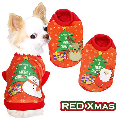 【犬服 犬 服 秋冬 犬の服 クリスマス秋服 冬服用】レッドクリスマス (3D)【ドッグウェア ペット サンタ トナカイ 雪だるま チワワ ダックス トイプードル かわいい マルチーズ タムベディ】