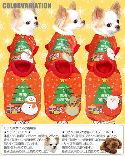 【犬服 犬 服 秋冬 犬の服 クリスマス秋服 冬服用】レッドクリスマス (3D)【ドッグウェア ペット サンタ トナカイ 雪だるま チワワ ダックス トイプードル かわいい マルチーズ タムベディ】