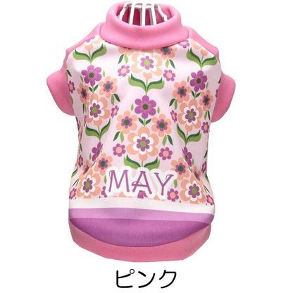【犬服 犬 服 犬の服 名入れ 春服 夏服用 秋服 冬服用】愛犬のお名前入り レトロフラワー【ドッグウェア 昭和レトロ 花柄 おしゃれ ペット ダックス トイプードル チワワ タムベディ】(S/3/RI/H/)