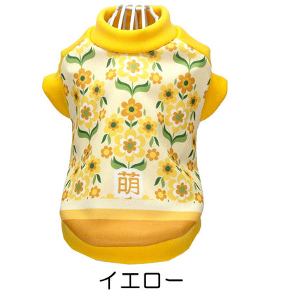 【犬服 犬 服 犬の服 名入れ 春服 夏服用 秋服 冬服用】愛犬のお名前入り レトロフラワー【ドッグウェア 昭和レトロ 花柄 おしゃれ ペット ダックス トイプードル チワワ タムベディ】(S/3/RI/H/)